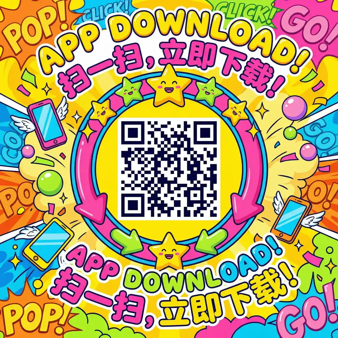 福利视频(午夜) 厂长信箱